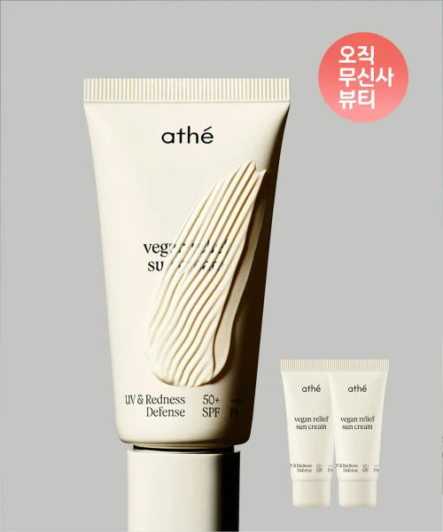 athe Vegan Relief Mineral Sunscreen