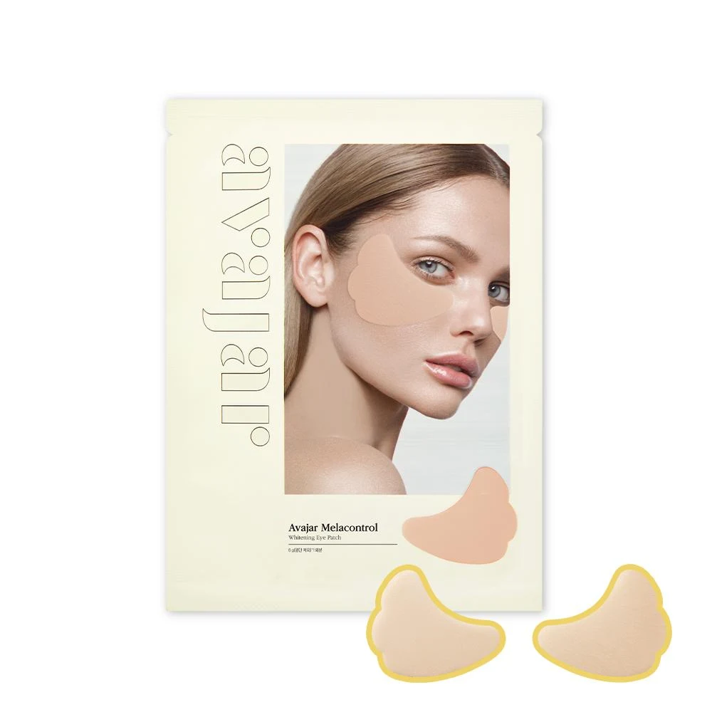 Avajar Activity Brightening Eye Patch - 1 Pair product image