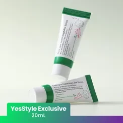 AXIS-Y aggregated signals Exclusive Dark Spot Correcting Glow Serum product image