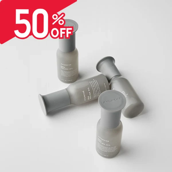 AYUNCHE Pro Polish Oil