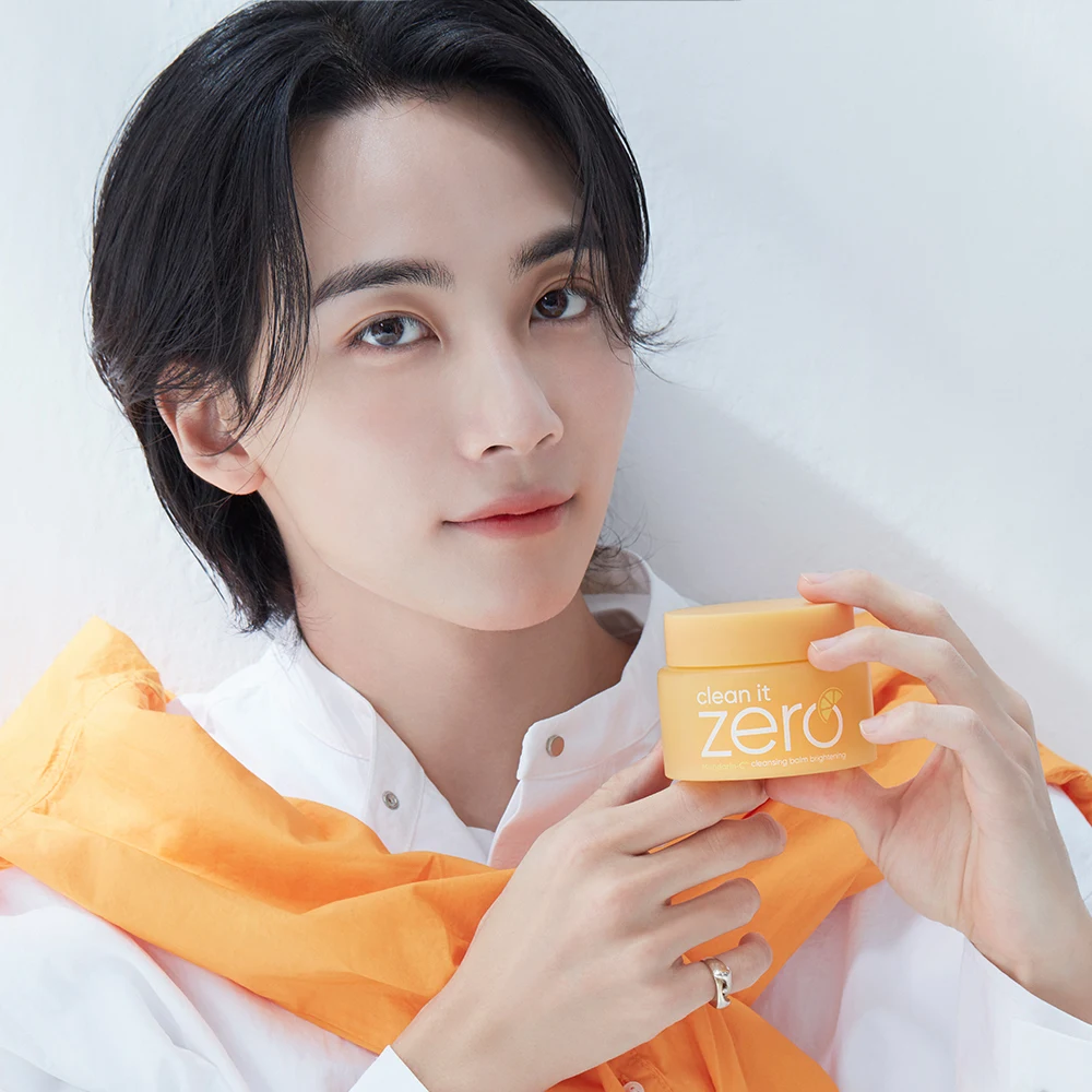 BANILA CO Clean It Zero Brightening Cleansing Balm product image