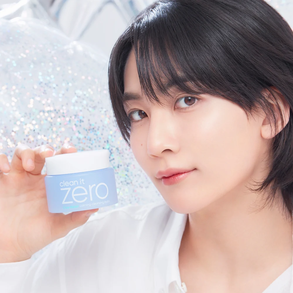BANILA CO Clean It Zero Calming Cleansing Balm product image