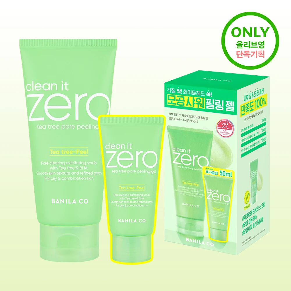 BANILA CO Clean It Zero Tea Tree Pore Peeling Gel Value