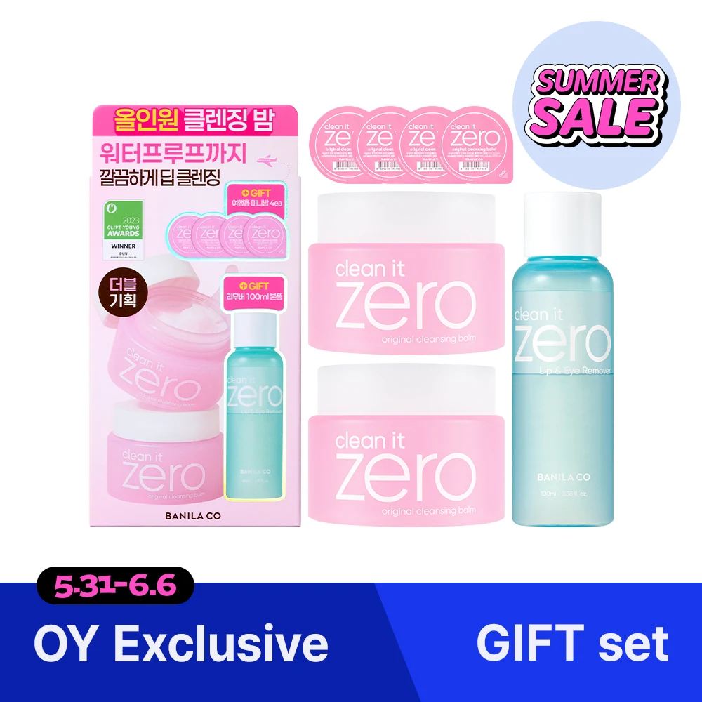 BANILA CO Clean It Zero Cleansing Balm Pack product image