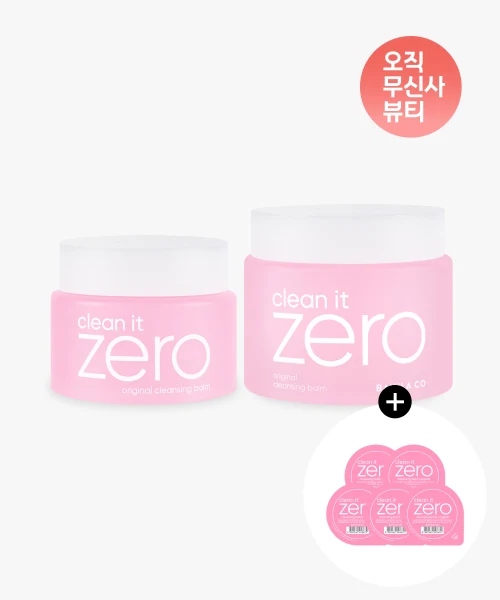 BANILA CO Clean It Zero Original Cleansing Balm product image
