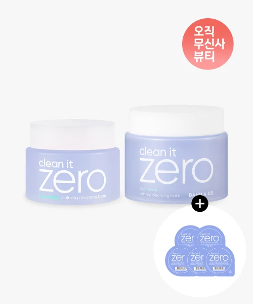 BANILA CO Clean It Zero Calming Cleansing Balm Value product image