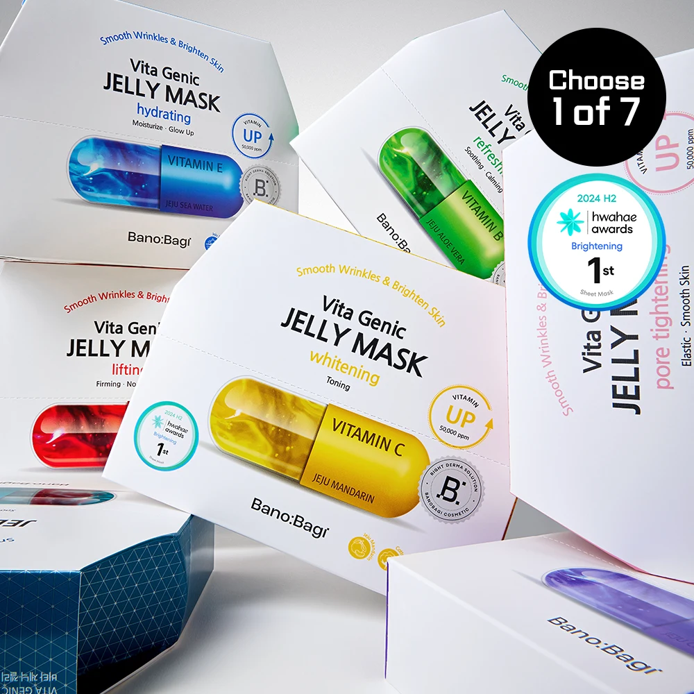 Banobagi Vita Genic Jelly Mask 10-Pack product image