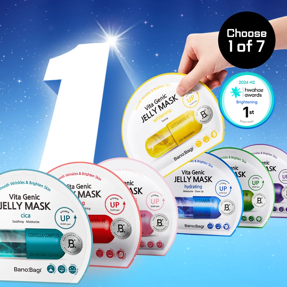 Banobagi Vita Genic Jelly Sheet Mask