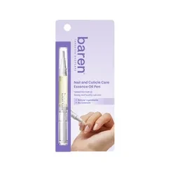 baren Nail and Cuticle Care Essence Oil Pen product image