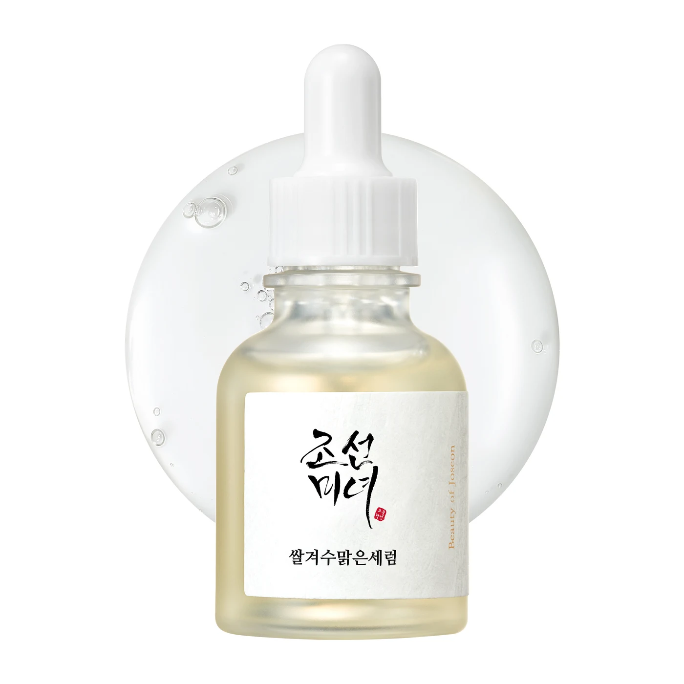 Beauty of Joseon Glow Deep Rice and Alpha-Arbutin Serum