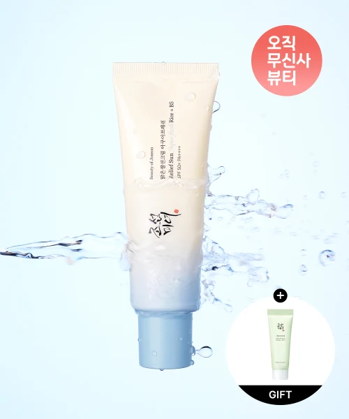 Beauty of Joseon Relief Sun Aqua-Fresh Rice Water + Panthenol