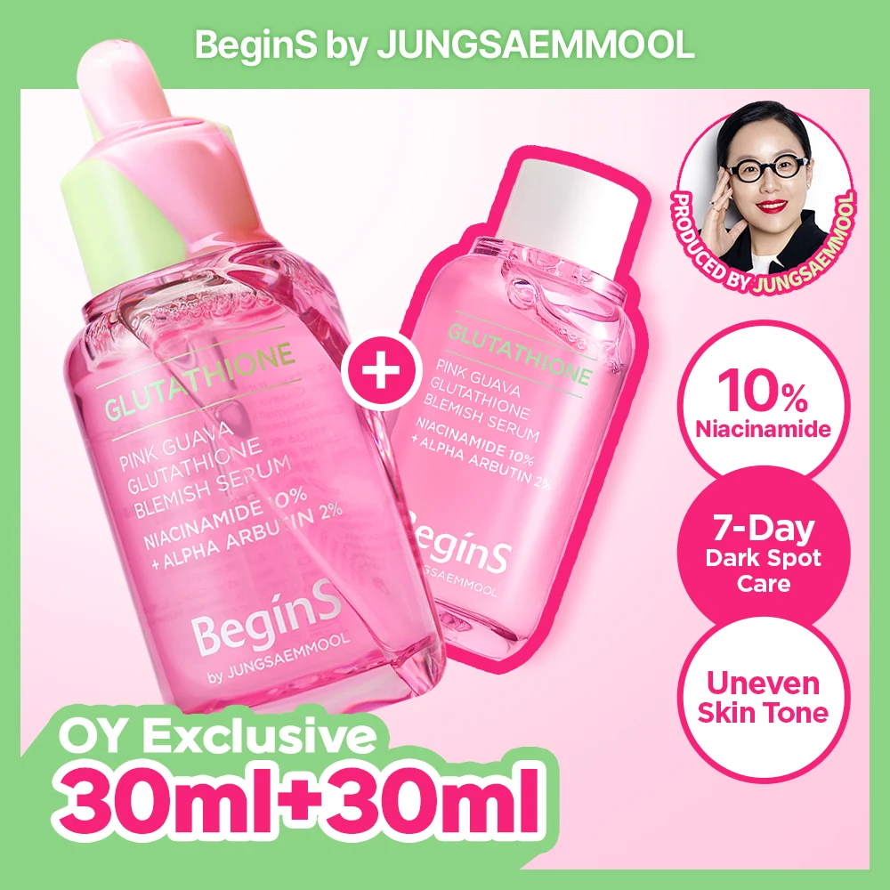 BEGINS By JUNGSAEMMOOL Pink Guava Glutathione Blemish Serum product image