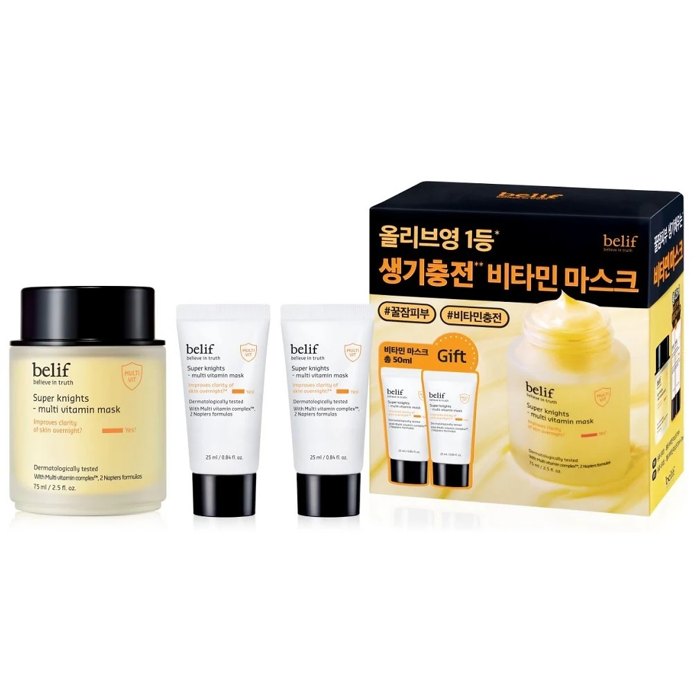 belif Super Knights Multi Vitamin Mask