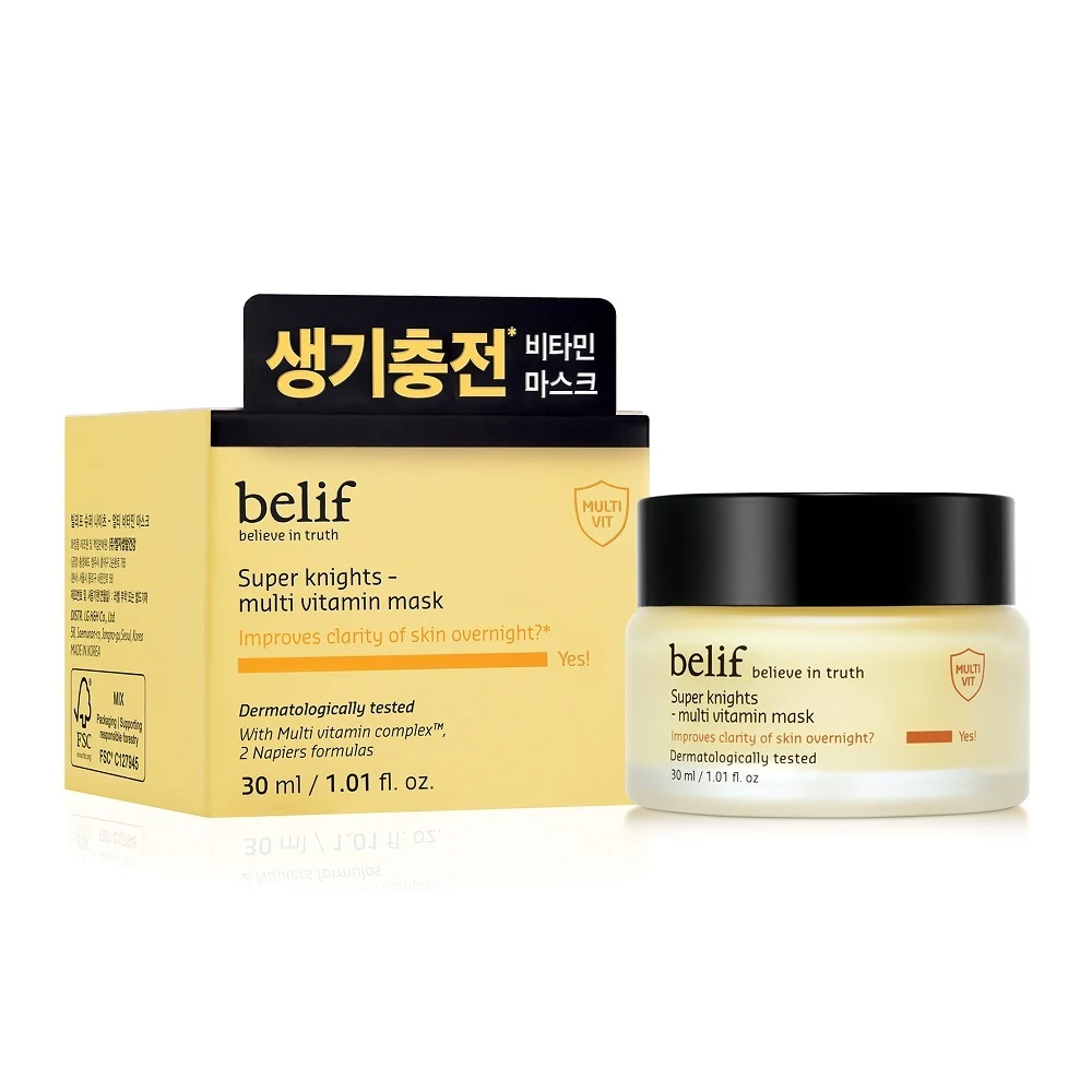 belif Super Knights Multi Vitamin Face Mask product image