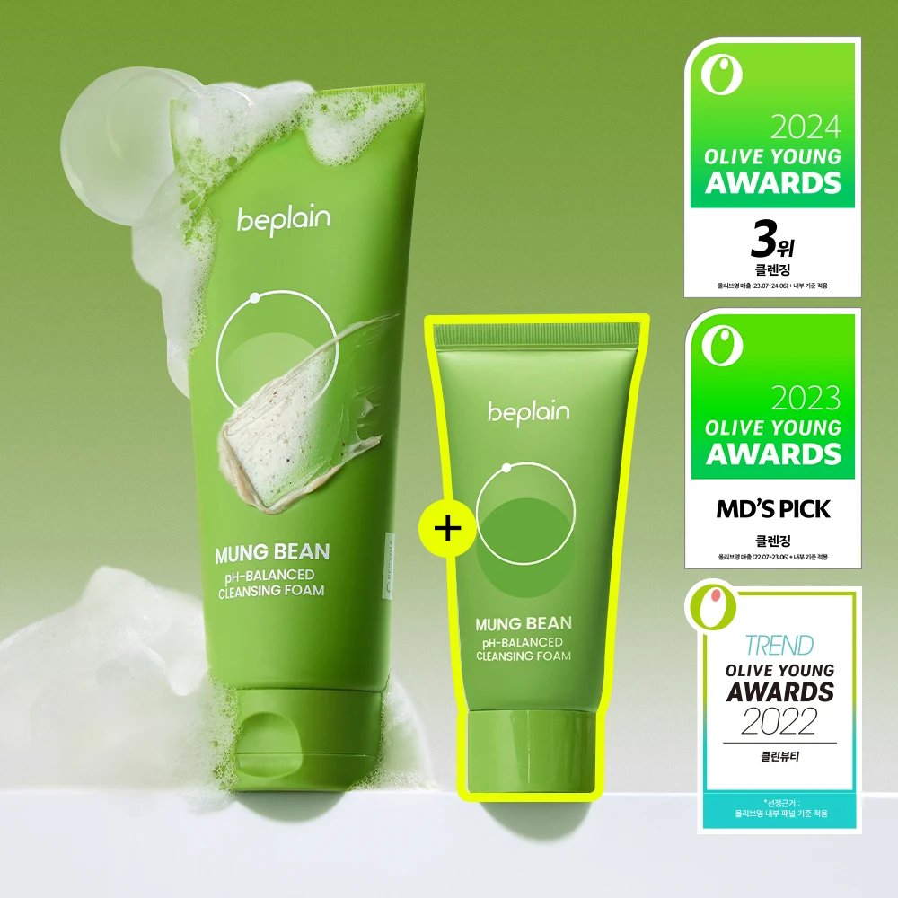 beplain Mung Bean pH-Balanced Cleansing Foam