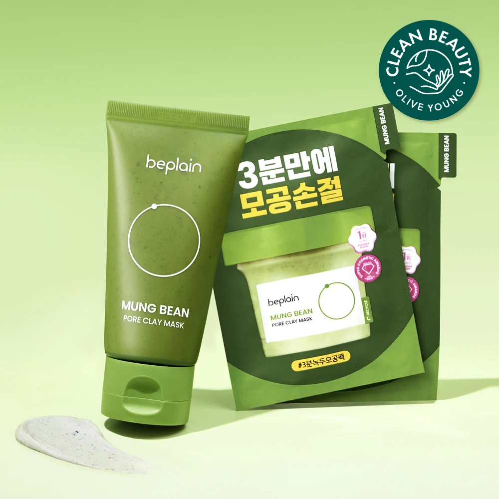 beplain Mung Bean Pore Clay Mask with Two Minis