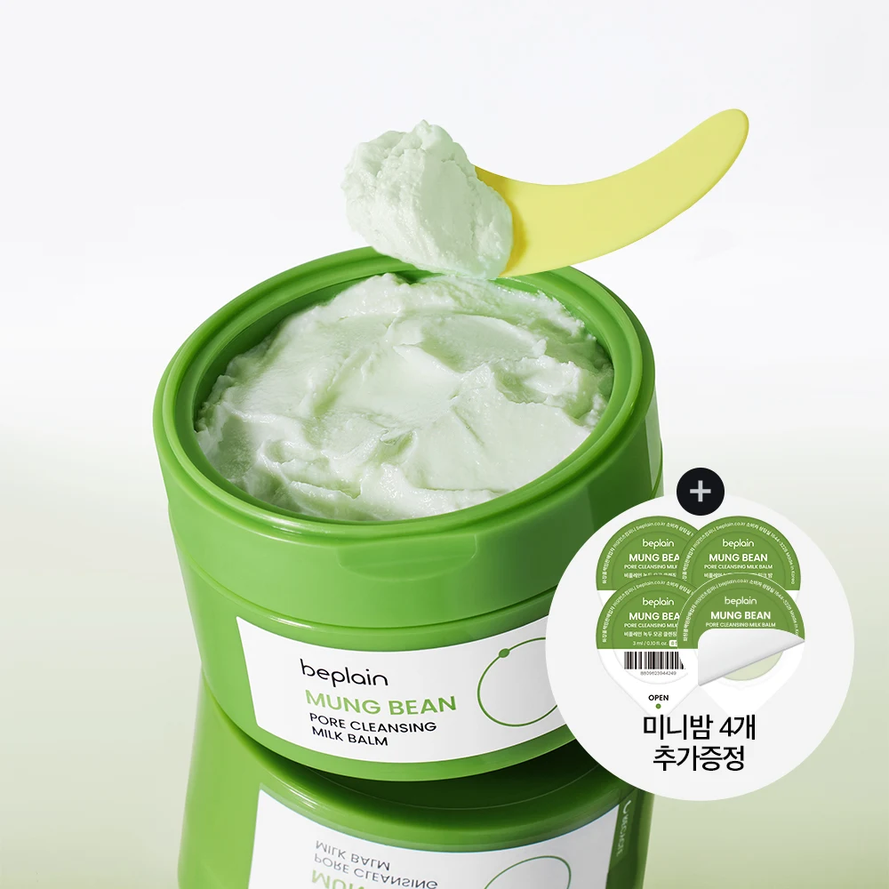 beplain Mung Bean Pore Cleansing Milk Balm