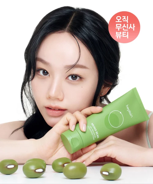 beplain Mung Bean Pore Mild Acidic Cleansing Foam