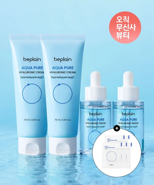 beplain Aqua Pure Hyaluronic Cream and Serum