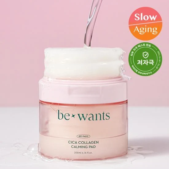 bewants Cica Collagen Calming Pads