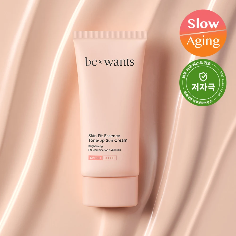 bewants Skin Fit Essence Tone Up Sunscreen