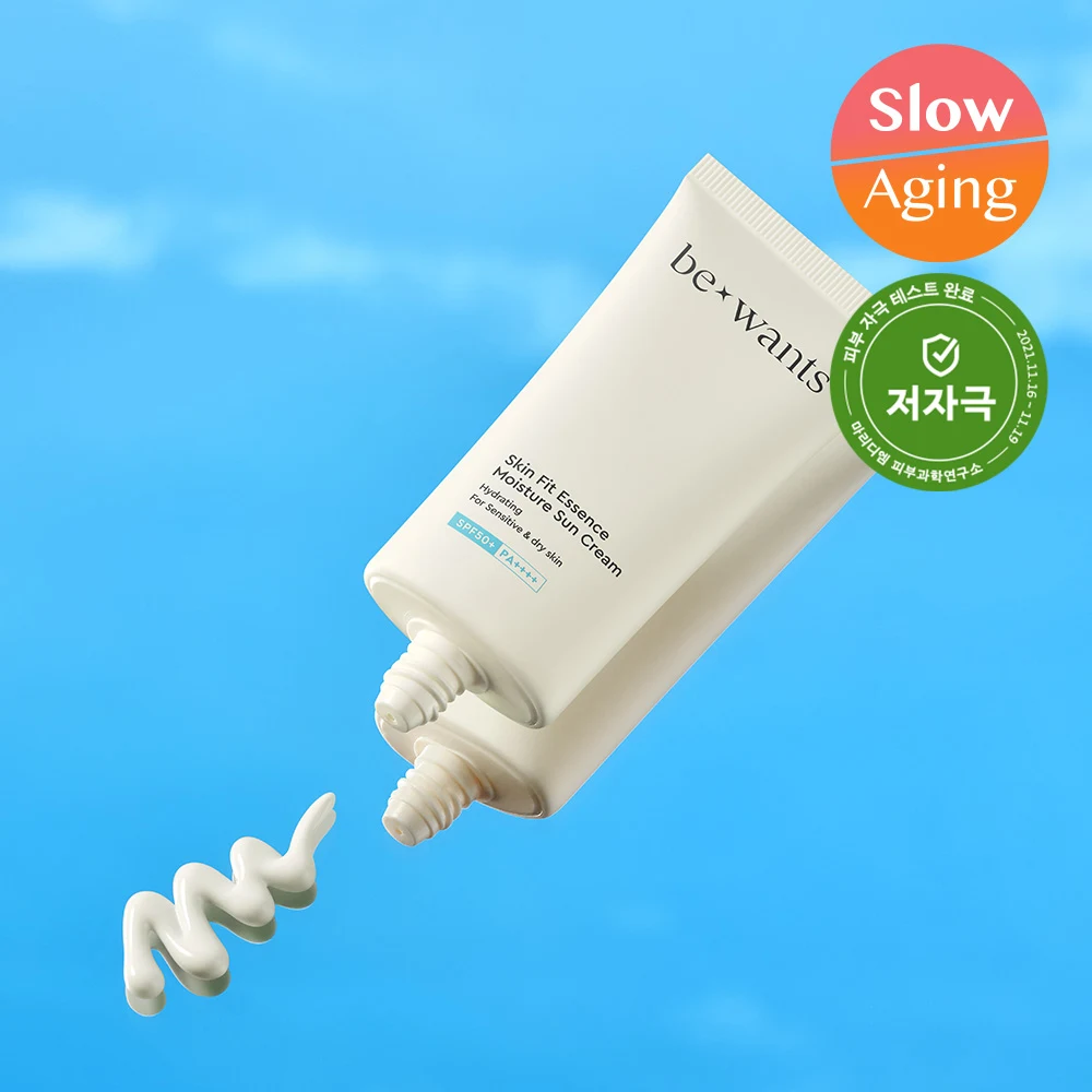 bewants Skin Fit Essence Moisture Sunscreen SPF