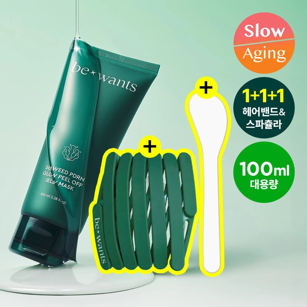 bewants Seaweed PDRN Glow Peel-Off Jelly Mask