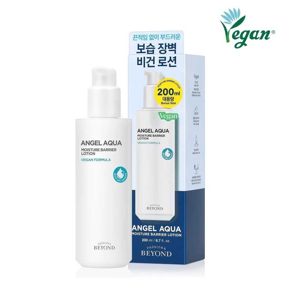 BEYOND Angel Aqua Moisture Barrier Lotion product image