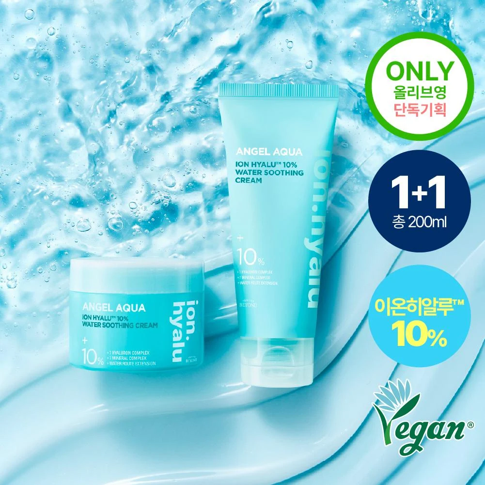 BEYOND Angel Aqua Ion Hyalu 10% Water Soothing Cream Duo