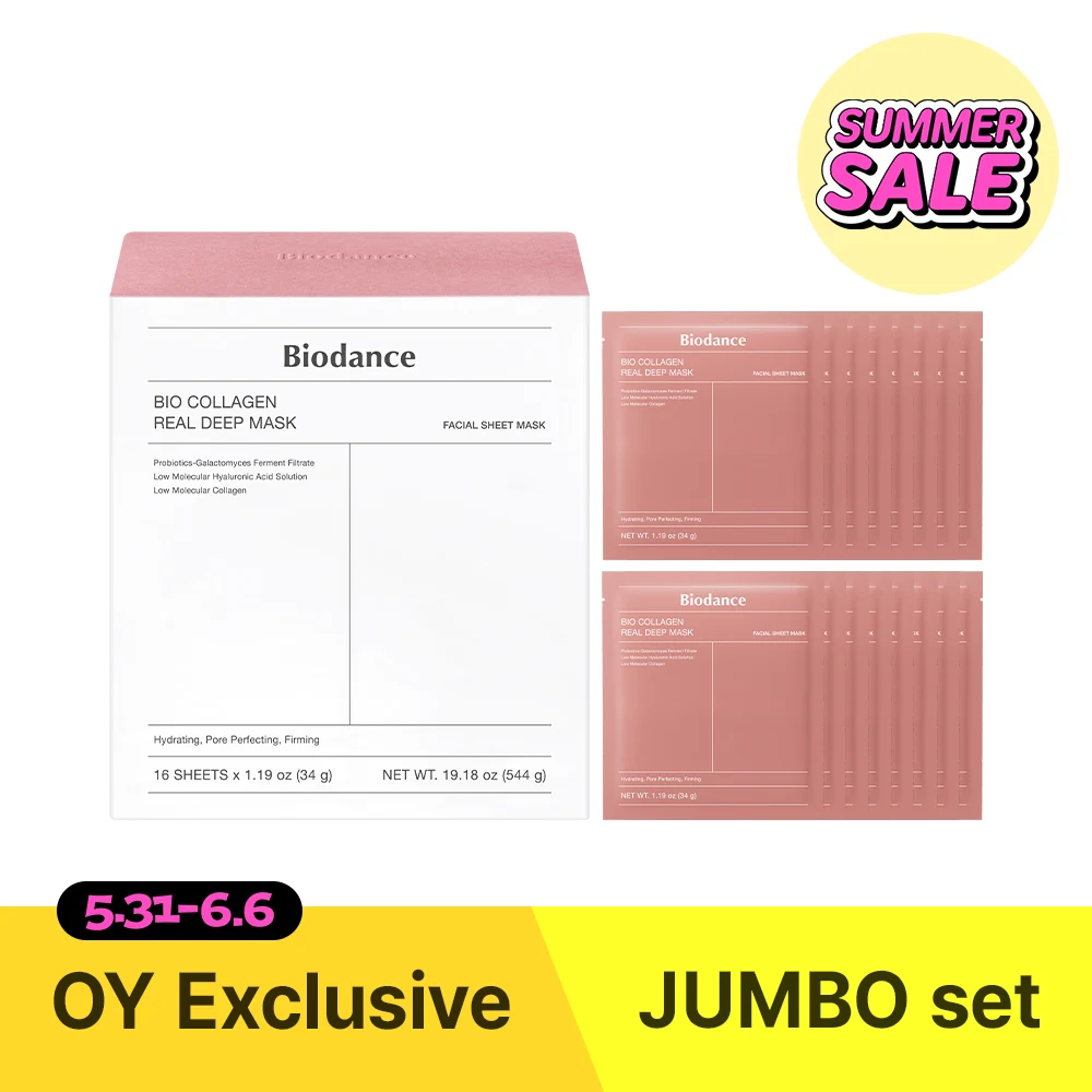 BIODANCE Real Deep Sheet Mask product image