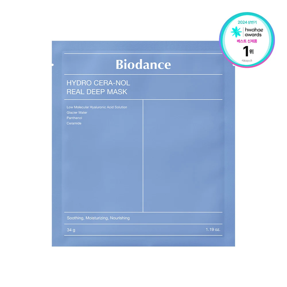 BIODANCE Hydro Cera-Nol Real Deep Sheet Mask product image