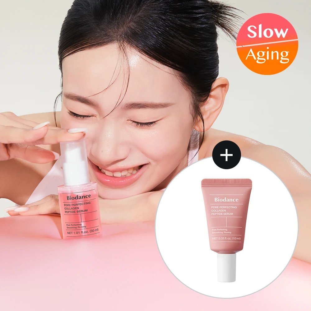 BIODANCE Pore Perfecting Collagen Peptide Serum product image