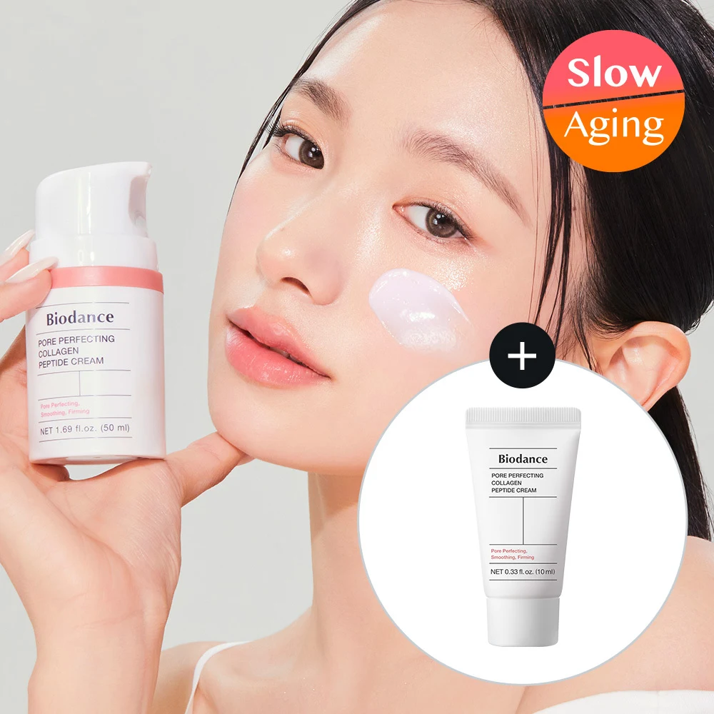BIODANCE Pore Perfecting Collagen Peptide Cream with Bonus product image