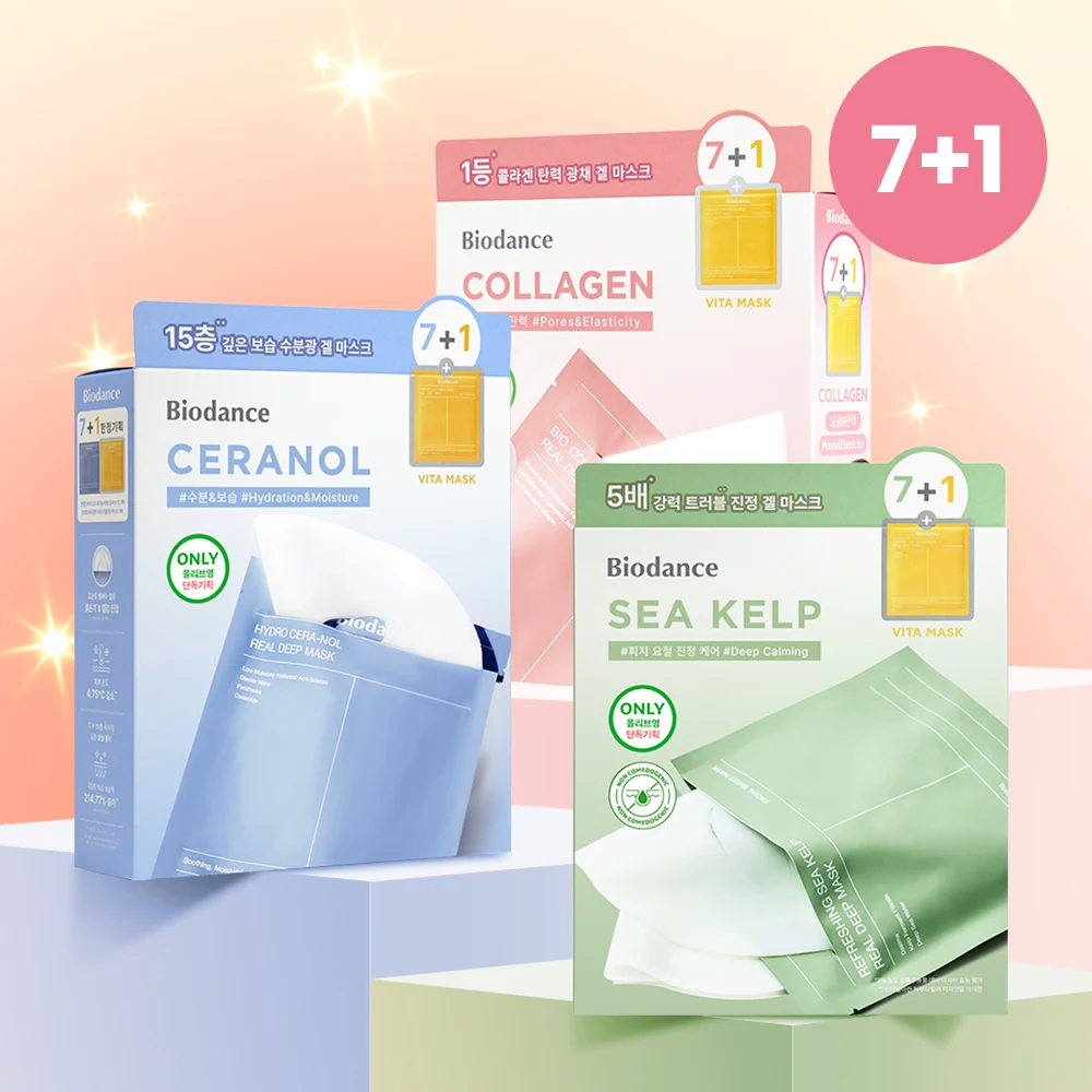 BIODANCE Real Deep Mask 7-Piece with Vita Bonus product image