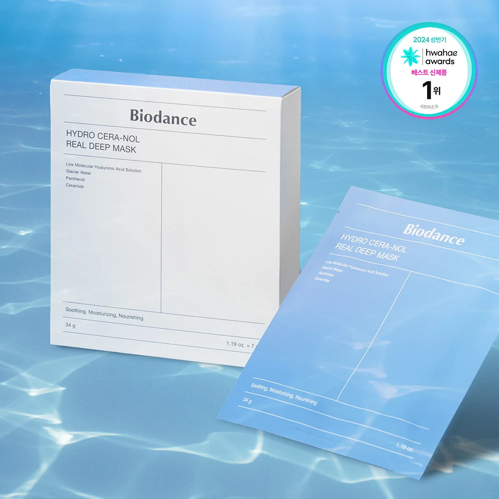 BIODANCE Hydro Cera-Nol Real Deep Sheet Mask 7-Pack product image