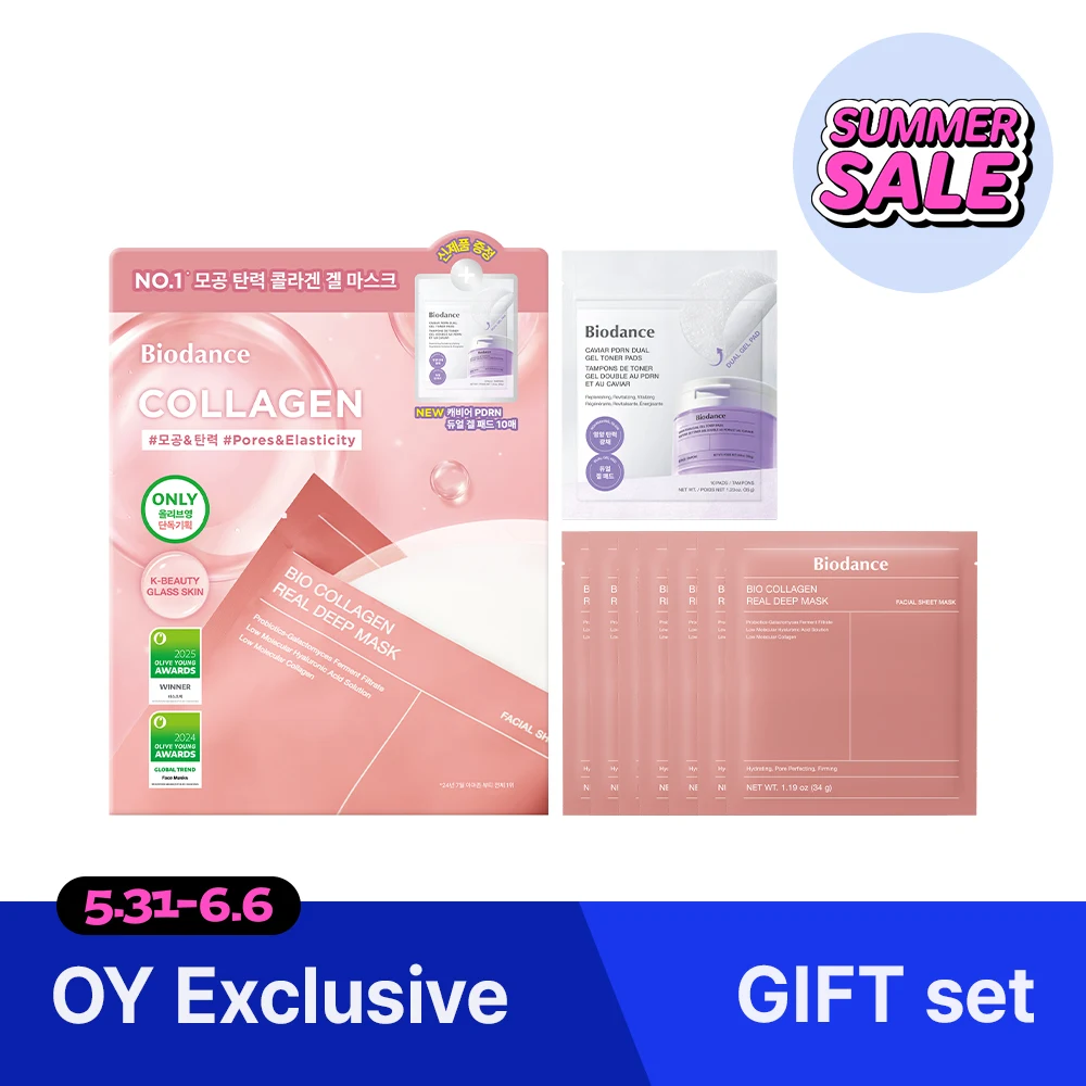 BIODANCE Real Deep Collagen or Ceranol Mask with Bonus Caviar PDRN Dual Gel Toner Pads product image