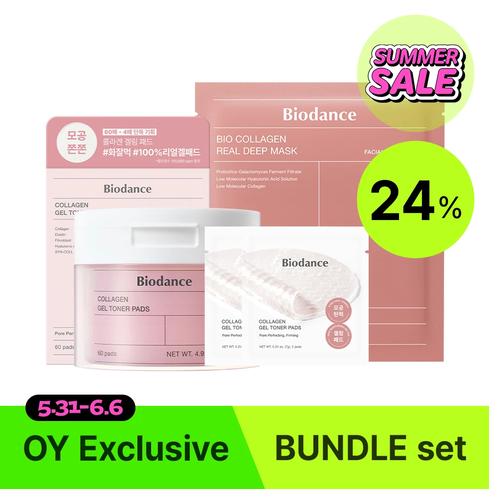 BIODANCE Bio Collagen Toner Pad and Real Deep Mask product image