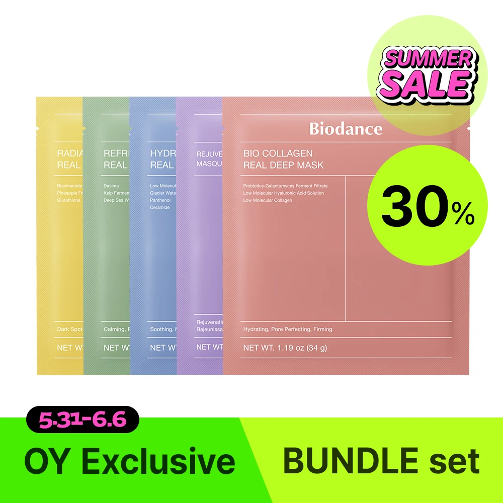 BIODANCE Real Deep Mask 5 Types product image