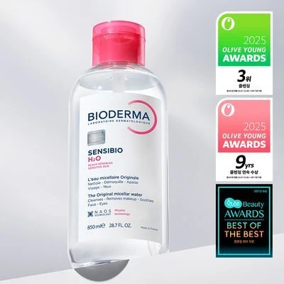 Bioderma Sensibio H2O Cleansing Water