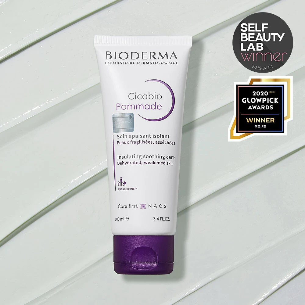 Bioderma Cicabio Pommade Barrier Balm product image