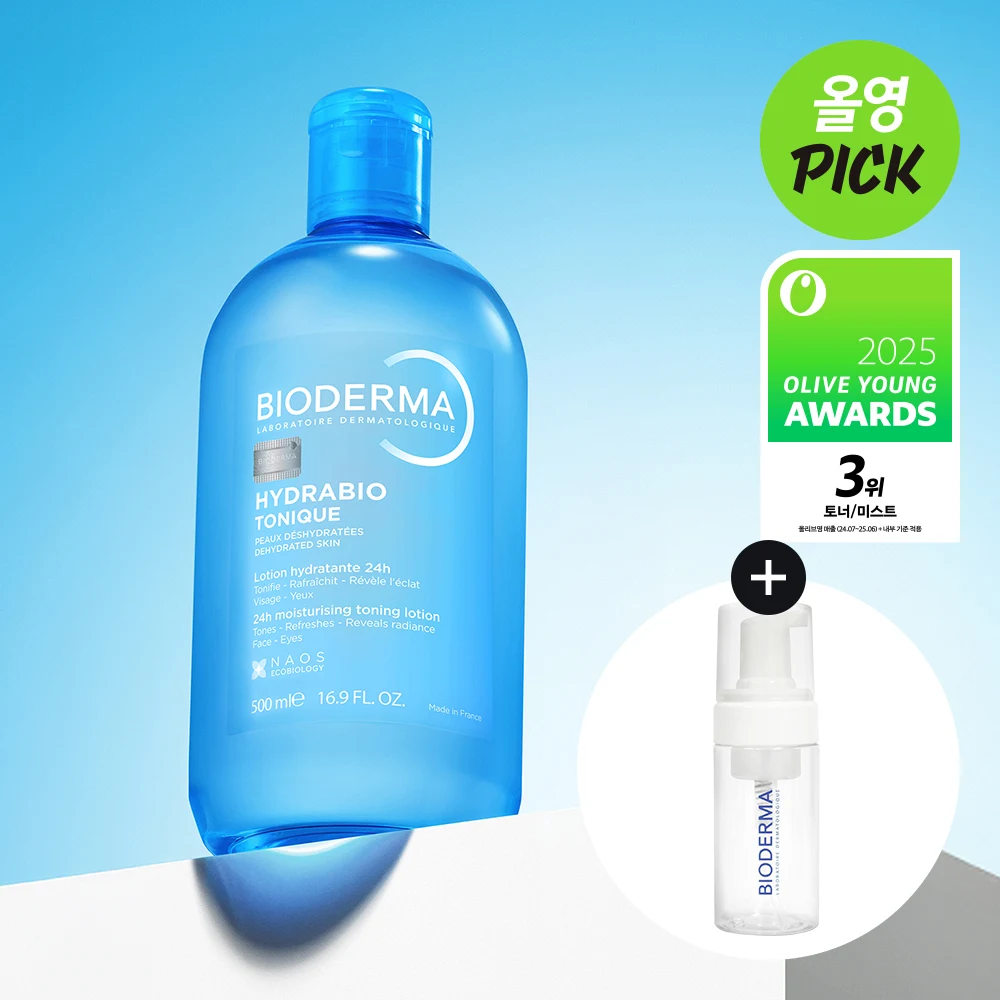 Bioderma Hydrabio Tonique Hydrating Toner with Foaming Dispenser