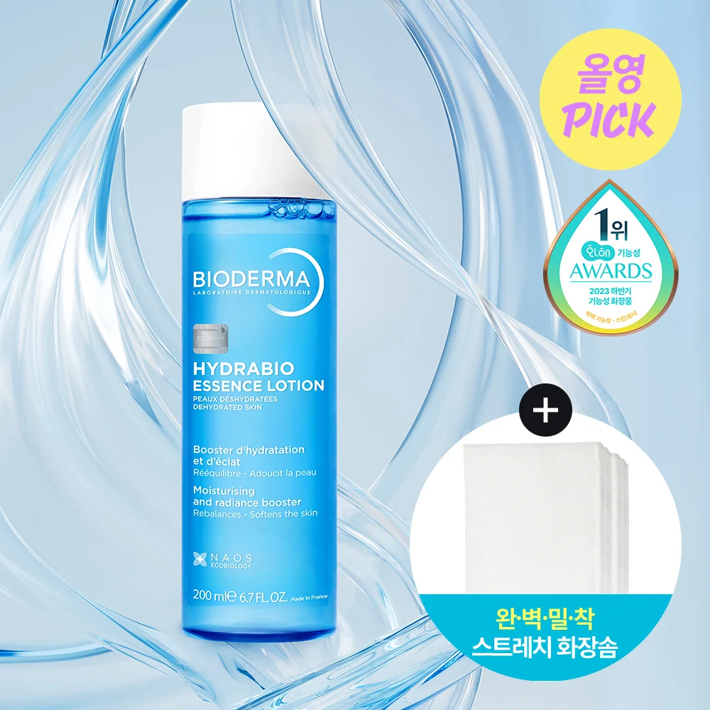 Bioderma Hydrabio Essence Lotion with Cotton Pads