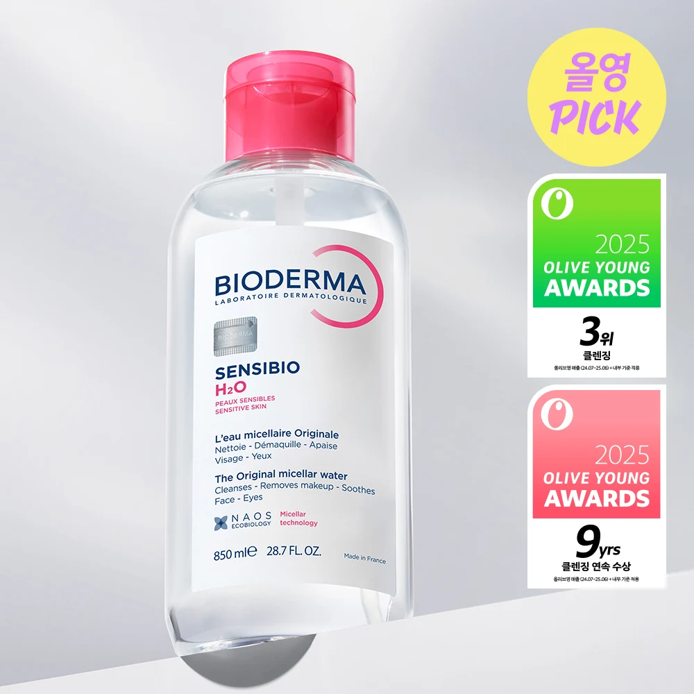 Bioderma Sensibio H2O Micellar Cleansing Water