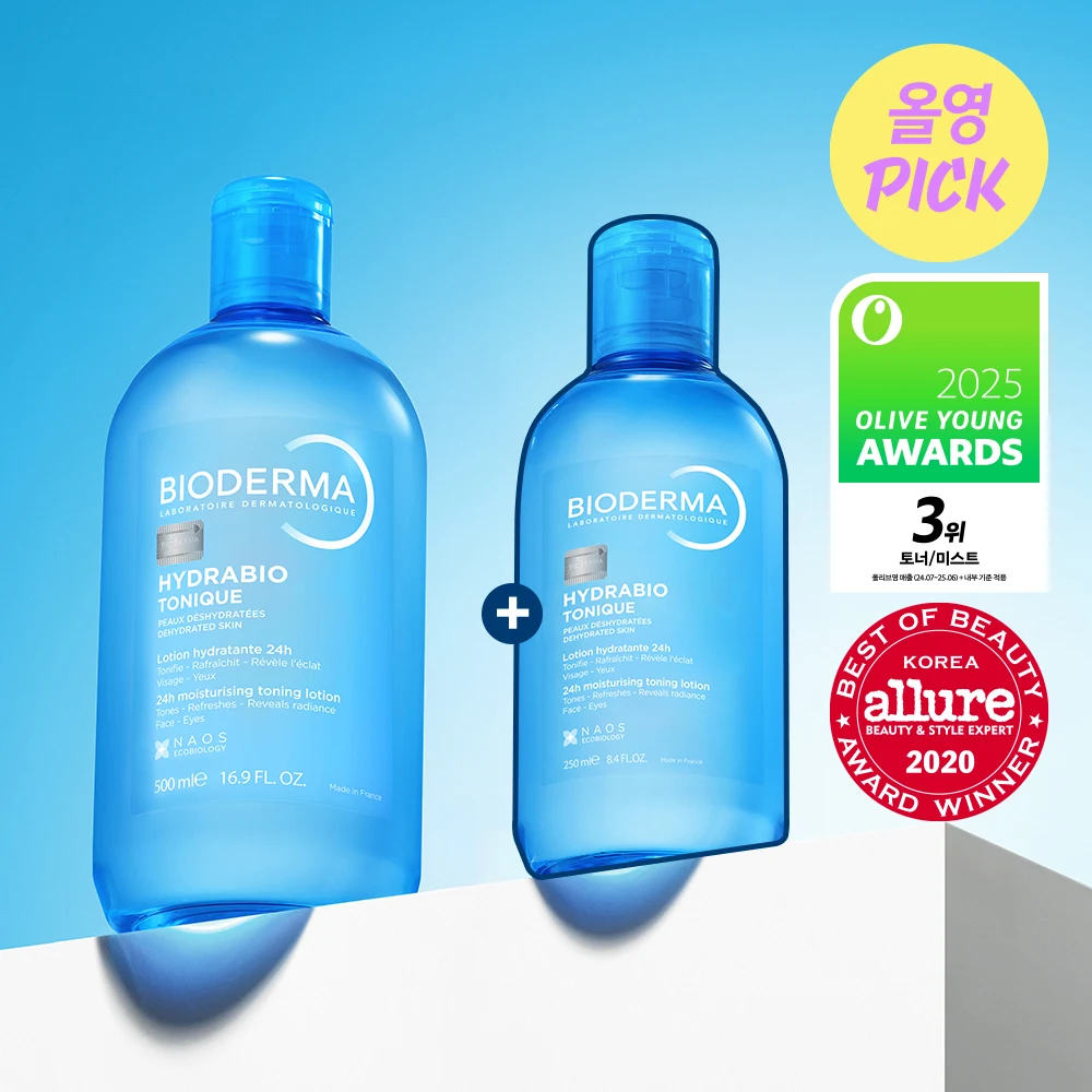 Bioderma Hydrabio Tonique Hydrating Toner Value