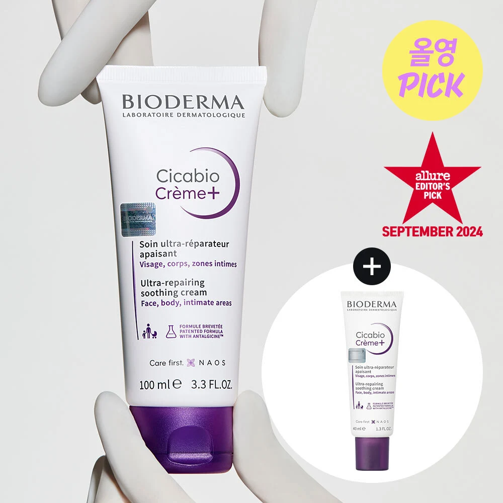 Bioderma Cicabio Cream+ Value product image