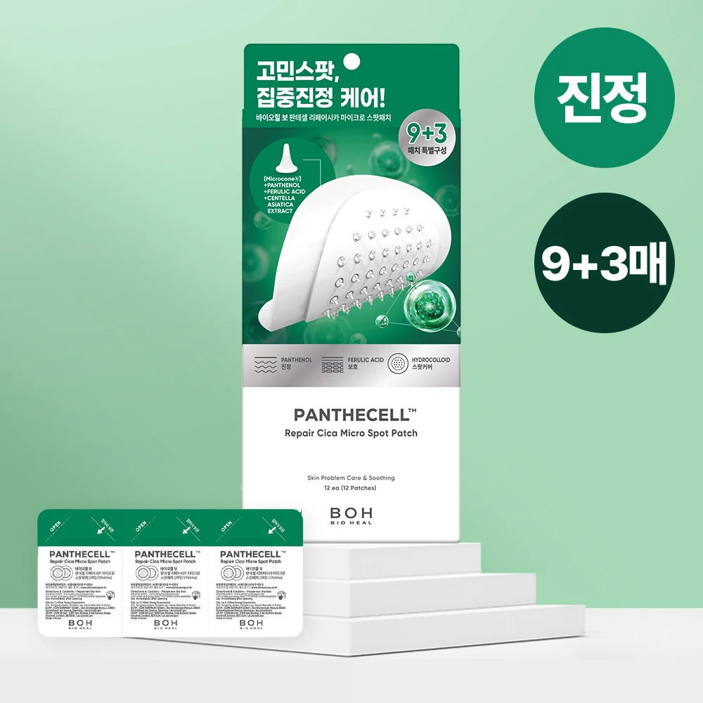 BIOHEAL BOH Panthecell Repair Cica Micro Spot Patch 12-Sheet product image