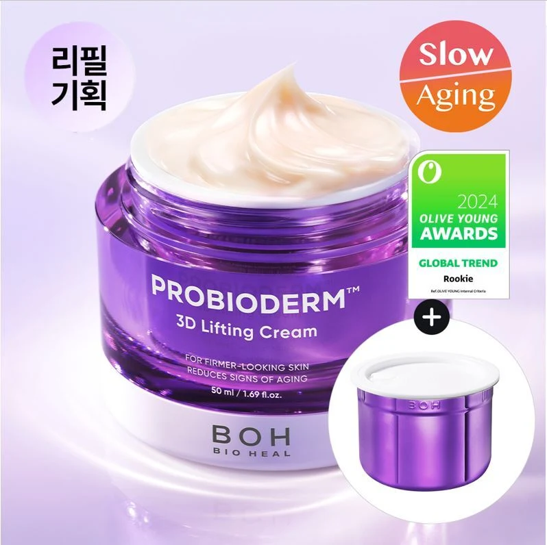 BIOHEAL BOH Probioderm 3D Lifting Cream