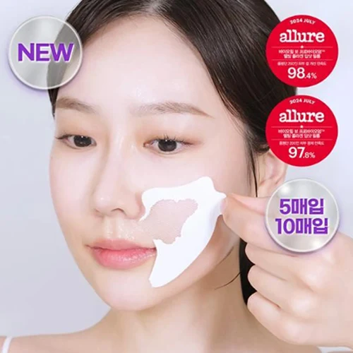 BIOHEAL BOH Probioderm Melting Collagen Deep Shot Nasolabial Fold and Cheek Film