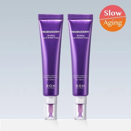 BIOHEAL BOH PROBIODERM 3D Lifting Eye & Wrinkle Cream Pack