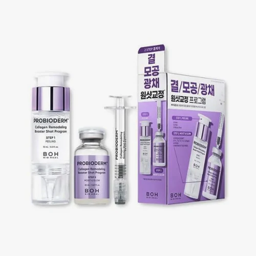 BIOHEAL BOH Probioderm Collagen Remodeling Booster Shot Program product image